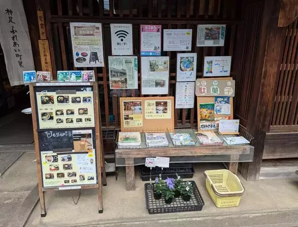 「【京都長岡京】西陣織の金蘭を使用した精巧な[『祇園祭』 山鉾のミニチュアを展示」の画像