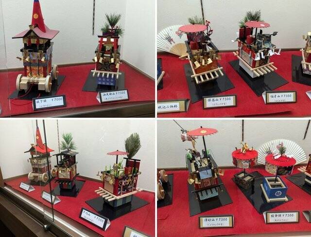 【京都長岡京】西陣織の金蘭を使用した精巧な[『祇園祭』 山鉾のミニチュアを展示