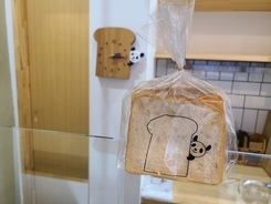 パン王国の京都市内で『美味いパン屋』選りすぐり5選！