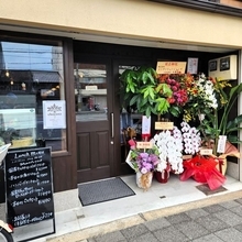 【京都ランチ】地元野菜にこだわる洋食レストラン「チョッカーナ」が梅小路に移転