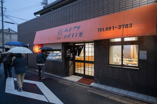 ”京都の粉もん文化”探検ツアー☆「ゆんたびグルメツアーズ」【京都・崇仁・東九条】