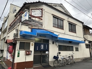 【京都レトロ食堂】住宅街のたたずむ名食堂！名物はカツ丼「淡海食堂」