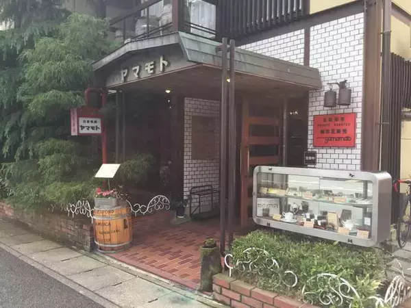 「【京都モーニング】嵐山珈琲名店が下鴨に！トーストお供付コスパ◎「コーヒーショップヤマモト」」の画像