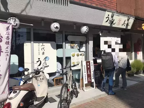 「【保存版】京都オススメの熱々『けいらんうどん』☆老舗食堂から行列店まで【厳選7店】」の画像