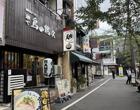 【京都新店】大阪発の行列店、泡系鶏白湯ラーメン店が四条河原町に登場！「鳥の鶏次」