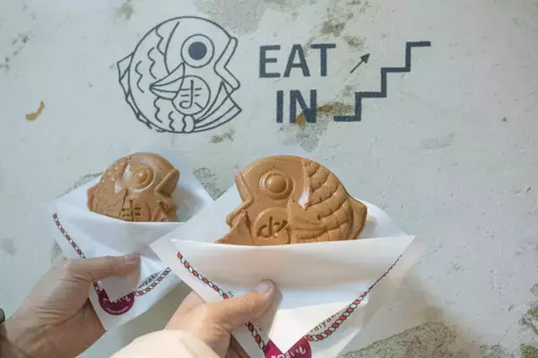 「【京都】賞味期限は１分♪ とろけるあんバターたい焼きの人気店が東山にも！「まめたい」」の画像