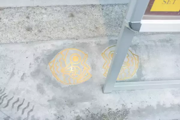 「【京都】賞味期限は１分♪ とろけるあんバターたい焼きの人気店が東山にも！「まめたい」」の画像