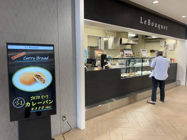 【京都競馬場】グランドオープンに東京スカパラも登場！ココが新しくなってますます充実☆