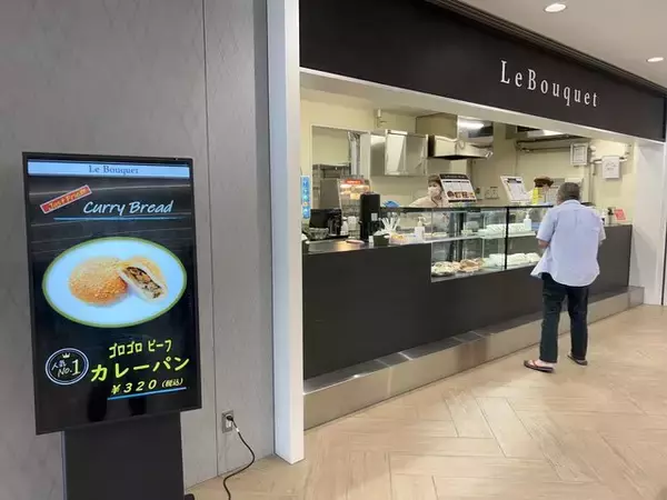 「【京都競馬場】グランドオープンに東京スカパラも登場！ココが新しくなってますます充実☆」の画像