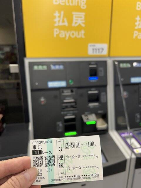 【京都競馬場】グランドオープンに東京スカパラも登場！ココが新しくなってますます充実☆