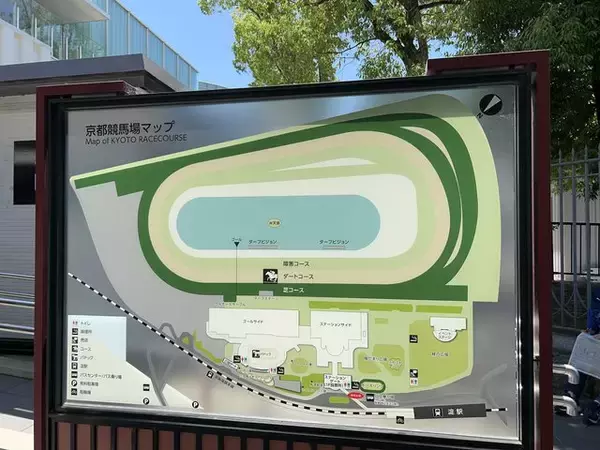 「【京都競馬場】グランドオープンに東京スカパラも登場！ココが新しくなってますます充実☆」の画像