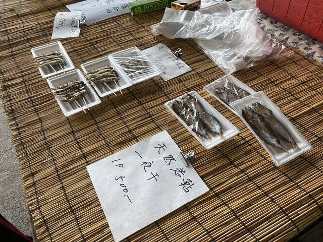 早起きは三文の徳！採れたて新鮮野菜に旬の果物、色々あり〼！『大原わいわい朝市』