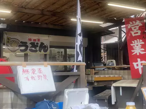 「早起きは三文の徳！採れたて新鮮野菜に旬の果物、色々あり〼！『大原わいわい朝市』」の画像