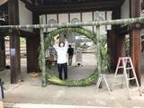 「【京都ぶらり】珍しい夏越の祓『茅の輪』づくり風景も☆桜の名所「平野神社」」の画像3