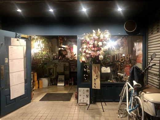 まさに昼飲み天国 休日に白昼堂々はしご酒を楽しめる上野の居酒屋10選 19年11月12日 エキサイトニュース