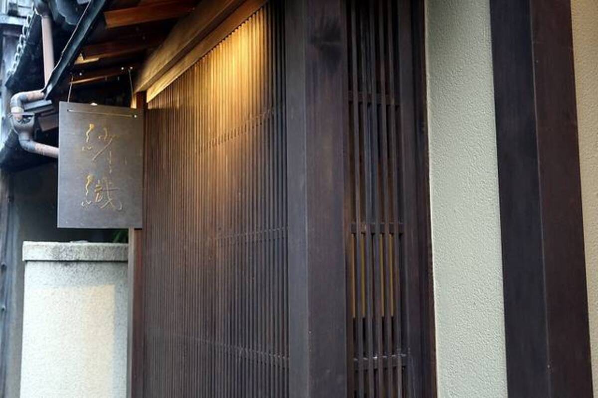 極上丹波くりの錦糸モンブラン 木屋町の沙織に人気店誕生の予感 19年10月18日 エキサイトニュース 極上丹波くりの錦糸モンブラン 木屋町の沙織に人気店誕生の予感 19年10月18日 エキサイトニュース