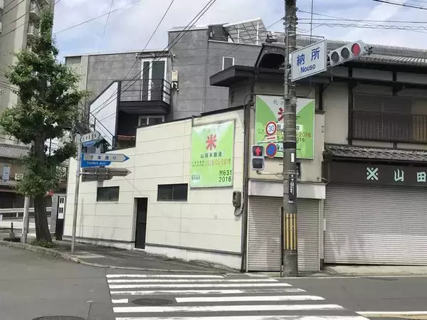 「【京都マニアック通り】平安京の大動脈・朱雀大路があった南北を走る通り☆「千本通」後編」の画像