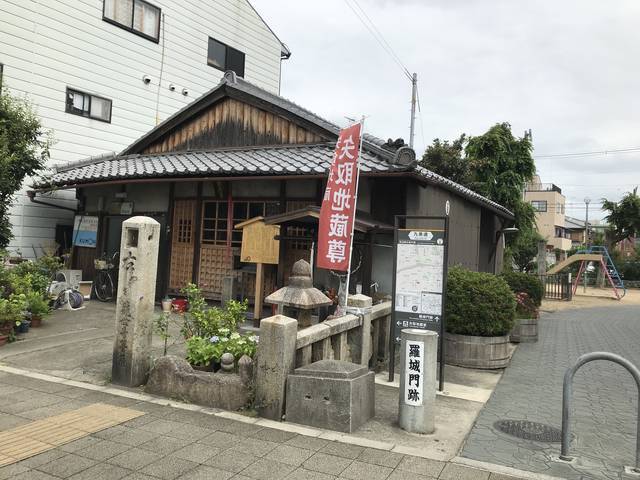 【京都マニアック通り】平安京の大動脈・朱雀大路があった南北を走る通り☆「千本通」後編