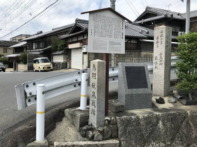 【京都マニアック通り】平安京の大動脈・朱雀大路があった南北を走る通り☆「千本通」後編