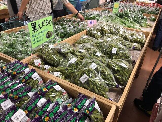 【京都秋の味覚】新米＆丹波栗や京野菜続々入荷☆ファーマーズマーケット『たわわ朝霧』