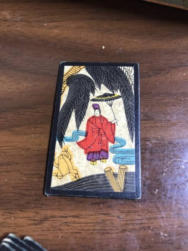 京都ぶらり 任天堂花札の柳とカエル風景はココが発祥 世界遺産 東寺 21年6月19日 エキサイトニュース