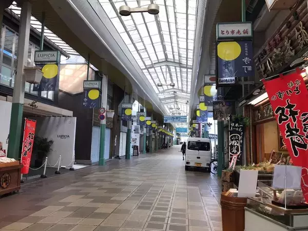 「【京都ぶらり】豊臣秀吉ゆかりの『寺町通』を歩く☆商店街グルメから老舗専門店まで　前編」の画像