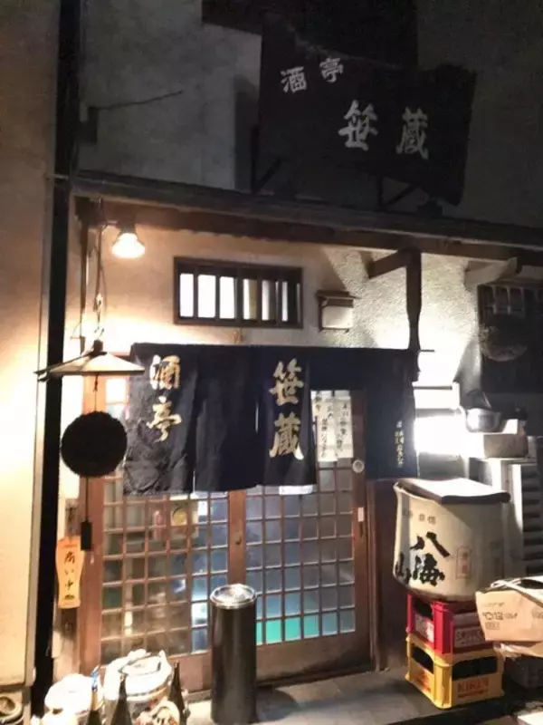 「【京都居酒屋】烏丸御池の隠れ家☆日本酒＆旬のアテに名物『素焼そば』で〆「酒亭笹蔵」」の画像