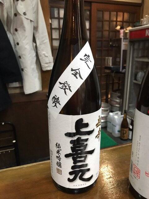 【京都居酒屋】烏丸御池の隠れ家☆日本酒＆旬のアテに名物『素焼そば』で〆「酒亭笹蔵」