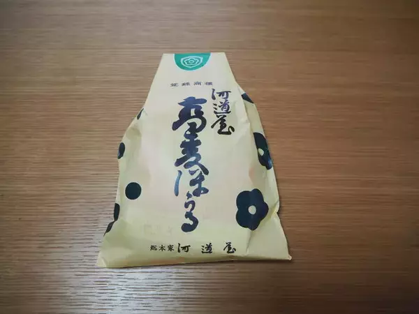 「【京都】懐かしい気持ちになれる老舗『総本家 河道屋』の「蕎麦ほうる」」の画像