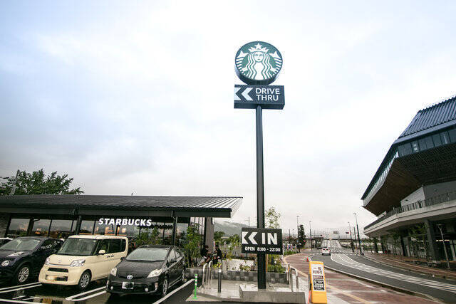 ”かめじん”待望の「スターバックスコーヒー京都亀岡店」オープン！【サンガスタジアム前】