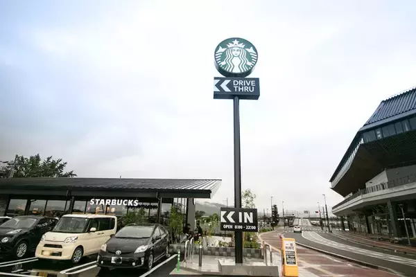 「”かめじん”待望の「スターバックスコーヒー京都亀岡店」オープン！【サンガスタジアム前】」の画像