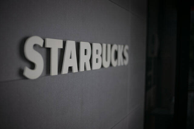 ”かめじん”待望の「スターバックスコーヒー京都亀岡店」オープン！【サンガスタジアム前】