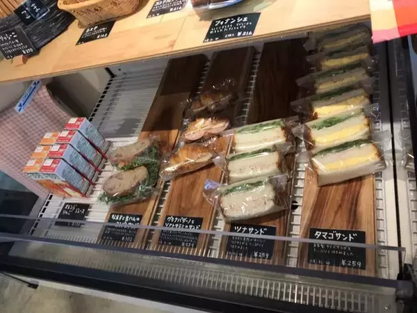 「【京都パン】西陣の地元密着型人気ベーカリー☆暮らしに寄り添う「アカネBAKERY」」の画像