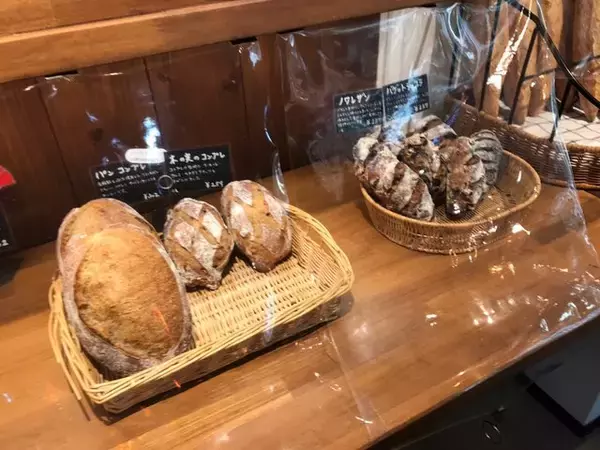 「【京都パン】西陣の地元密着型人気ベーカリー☆暮らしに寄り添う「アカネBAKERY」」の画像