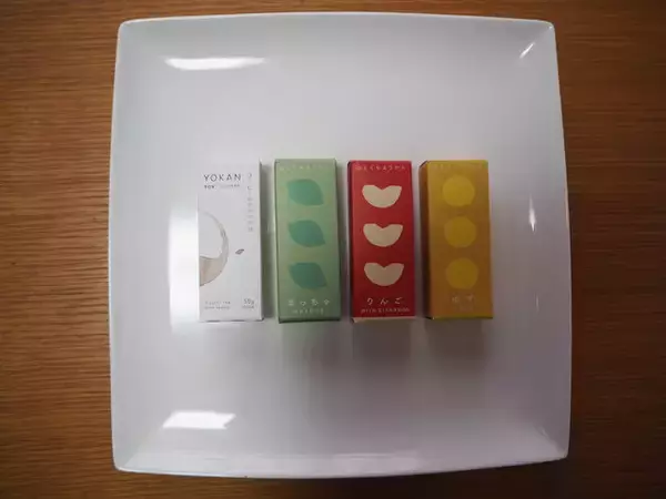 「この大きさがちょうどいい。『都松庵』の「ひとくちようかん」」の画像