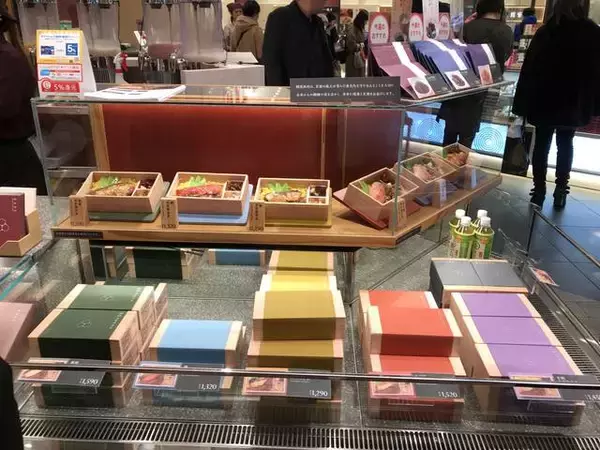 「【京都駅構内】手軽に腸活！京漬物の老舗が手がける乳酸発酵ドリンクで快腸☆「酵房西利 亰（みやこ）店」」の画像