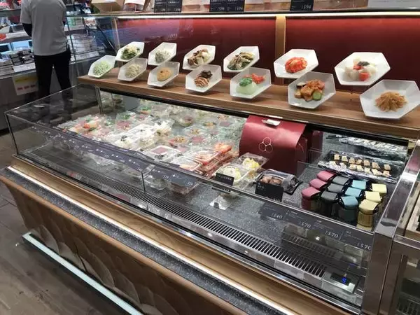 「【京都駅構内】手軽に腸活！京漬物の老舗が手がける乳酸発酵ドリンクで快腸☆「酵房西利 亰（みやこ）店」」の画像