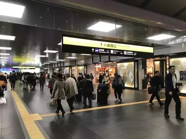 【京都駅構内】手軽に腸活！京漬物の老舗が手がける乳酸発酵ドリンクで快腸☆「酵房西利 亰（みやこ）店」