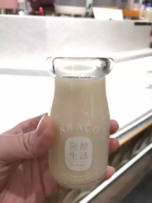 「【京都駅構内】手軽に腸活！京漬物の老舗が手がける乳酸発酵ドリンクで快腸☆「酵房西利 亰（みやこ）店」」の画像