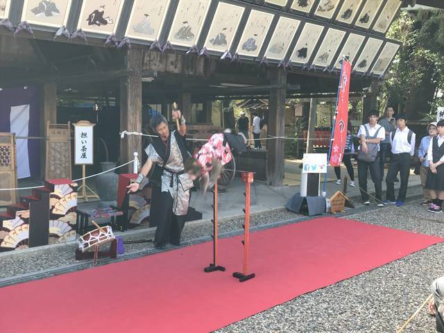 京都北野天満宮 毎月25日開催の縁日 ずいき祭直前の秋晴れの下 天神市 に行ってきました 2019年9月25日 エキサイトニュース