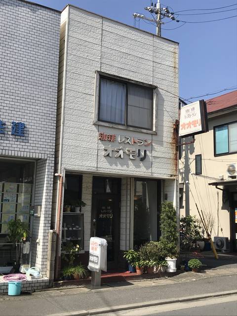 京都ランチめぐり 太秦の地元民ファーストないぶし銀洋食店 ワンコインで驚きのボリューム オオモリ 2019年3月5日 エキサイトニュース