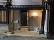 京都伏見が誇る名割烹「辻政」地元民、大推薦の名店！