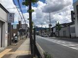 「【京都ぶらり】偉大なる明治近代化産業の礎となった史跡「琵琶湖疏水煉瓦工場跡」」の画像1