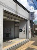 「【京都ぶらり】偉大なる明治近代化産業の礎となった史跡「琵琶湖疏水煉瓦工場跡」」の画像4