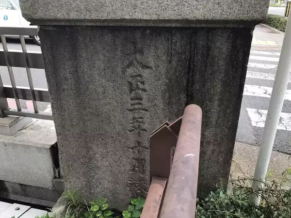 「【京都ぶらり】御所東にある『京の七口』関所☆激動の歴史を重ねた名橋「荒神橋」」の画像