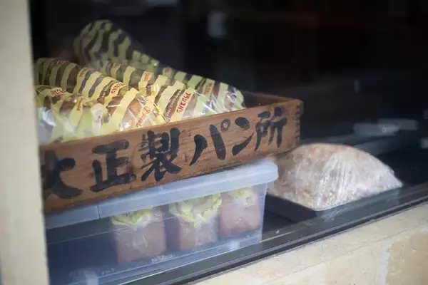 「おすすめカフェ食べ歩きツアー開催！「まいまい京都」カフェ・四条編【前編】」の画像