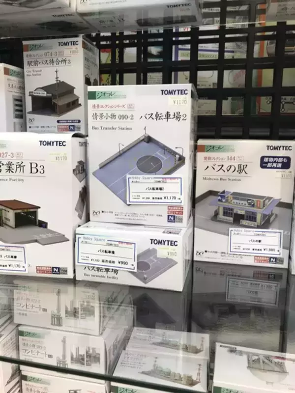 「【京都マニアック企業】京都が誇る模型メーカー巨大ショールーム☆ボークス 「ホビースクエア京都」」の画像