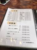 「【京都ランチめぐり】和洋中一式そろう老舗大衆食堂！地元サラリーマン御用達「つたや」」の画像8