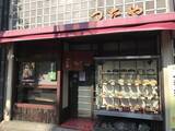 「【京都ランチめぐり】和洋中一式そろう老舗大衆食堂！地元サラリーマン御用達「つたや」」の画像1