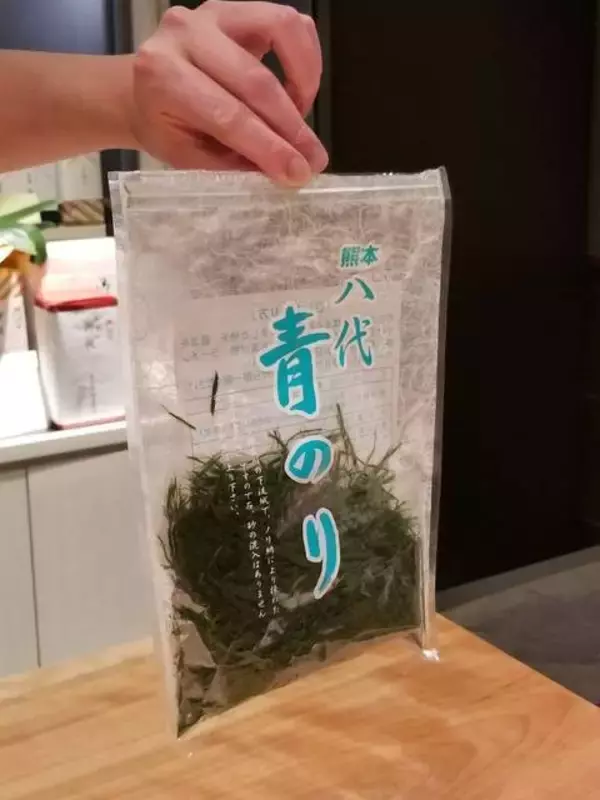 「伏見の人気イタリアンが四条烏丸に移転「熙怡 Kii」」の画像